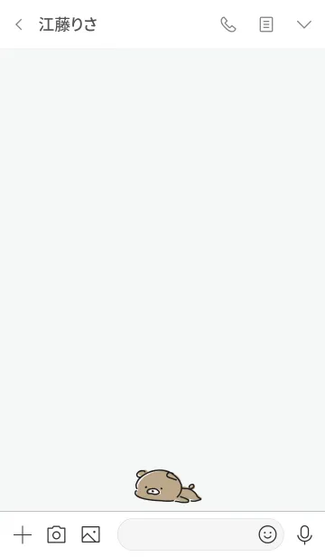 [LINE着せ替え] グレー : くまのシンプルな着せ替えの画像3