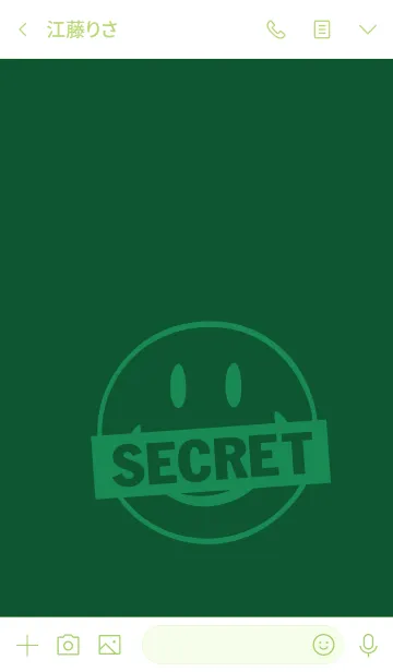[LINE着せ替え] シークレット スマイル 070の画像3