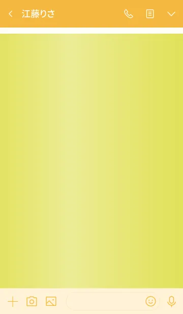 [LINE着せ替え] VIP 49の画像3