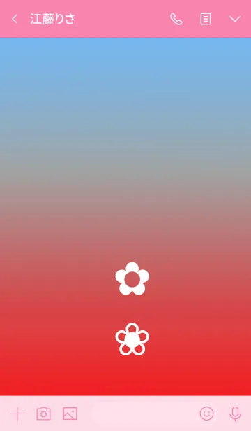 [LINE着せ替え] シンプル ミニ フラワー 8の画像3