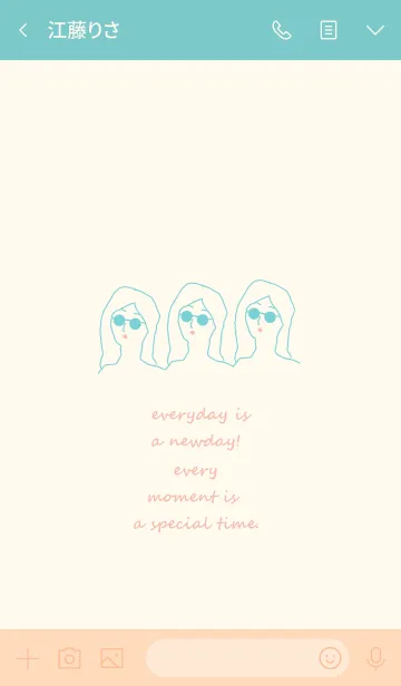 [LINE着せ替え] everyday is a newday (ivory green)の画像3