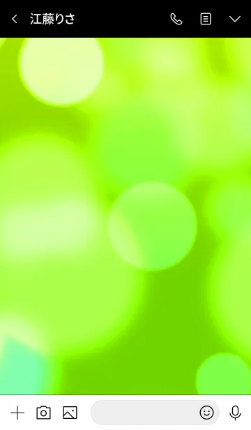 [LINE着せ替え] ザ バブル 8の画像3