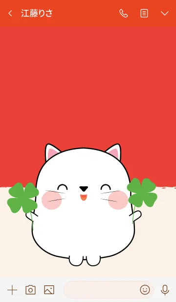 [LINE着せ替え] Lucky & Rich White Cat (jp)の画像3