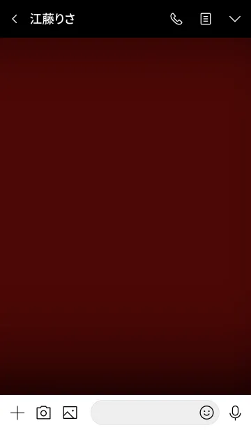 [LINE着せ替え] Wine Red And Black Vr.2 (jp)の画像3