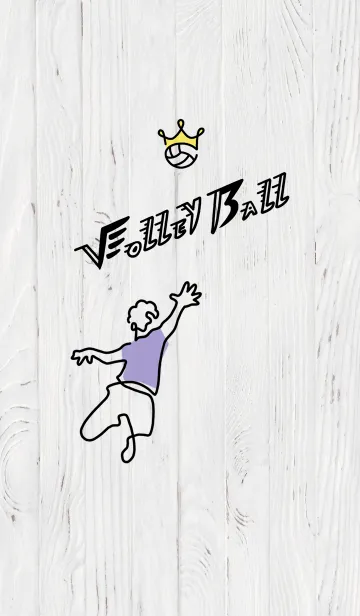 1 line* Volleyballの着せ替えメイン画像