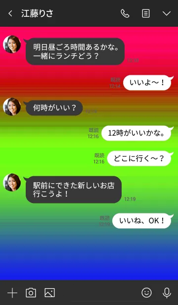 [LINE着せ替え] ザ シンプル ミニ ハート 022の画像4