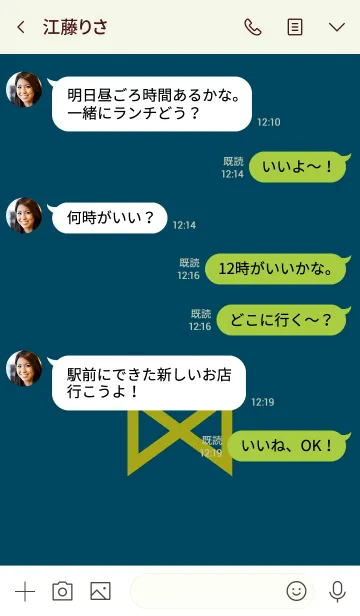 [LINE着せ替え] シンプル リボン 030の画像4