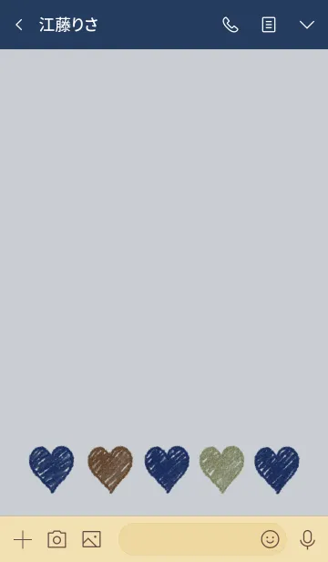 [LINE着せ替え] スマートハートの画像3