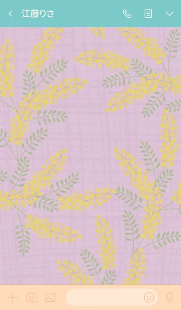 [LINE着せ替え] ミモザと麻 パープル5の画像3