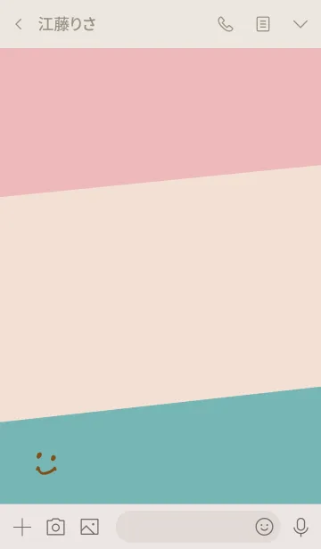 [LINE着せ替え] 3色カラースマイル18の画像3