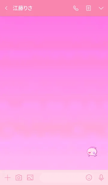 [LINE着せ替え] Simple mini fish 10の画像3