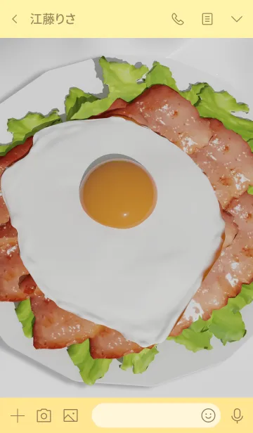 [LINE着せ替え] 半熟ベーコンエッグの画像3