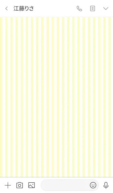 [LINE着せ替え] Yellow stripe クリップ付きの画像3