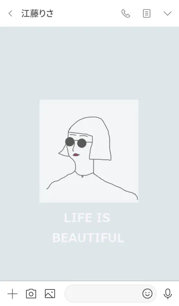 [LINE着せ替え] LIFE IS BEAUTIFUL =lightblue=の画像3
