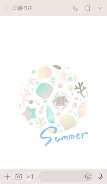 [LINE着せ替え] summer Sea shells 01の画像3