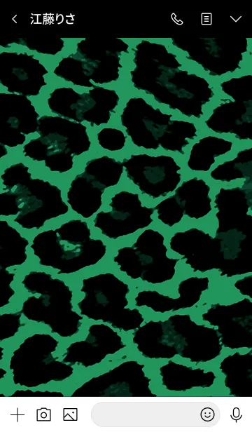 [LINE着せ替え] ザ・レオパード 7の画像3