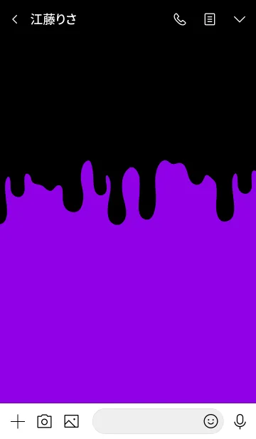 [LINE着せ替え] BAD RABBIT -MEKYM- 24の画像3