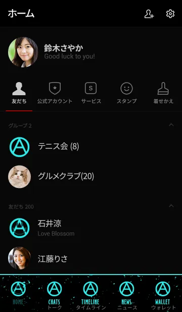 [LINE着せ替え] アナーキー スマイル 025の画像2
