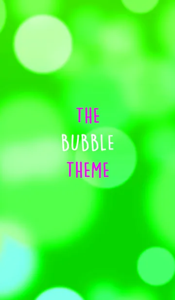 [LINE着せ替え] ザ バブル 9の画像1