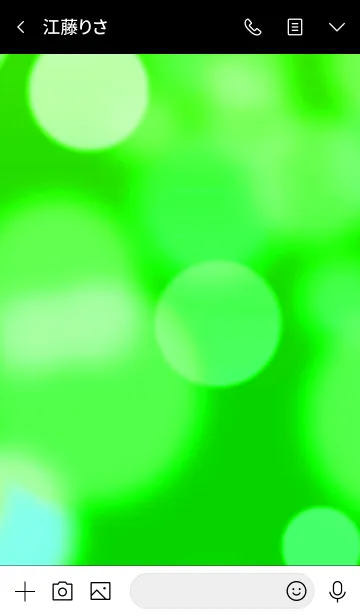 [LINE着せ替え] ザ バブル 9の画像3