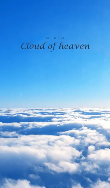 [LINE着せ替え] Cloud of heaven 29の画像1