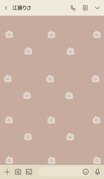 [LINE着せ替え] ホワイトうんことベージュ。ひらがな。の画像3