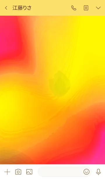 [LINE着せ替え] サイケ ベアー 21の画像3