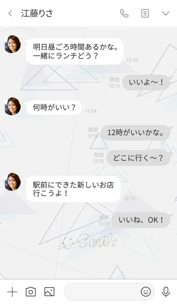 [LINE着せ替え] 青い三角-スマイル 26-の画像4