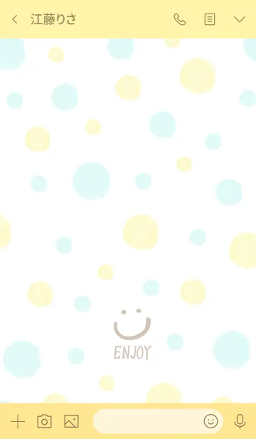 [LINE着せ替え] 水彩水玉スマイル-4-の画像3