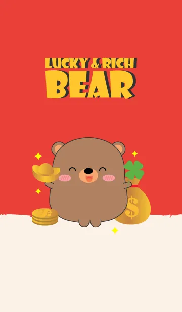 [LINE着せ替え] Lucky & Rich Bear (jp)の画像1