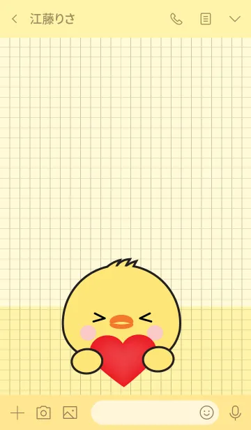 [LINE着せ替え] Minamal Chick 2 (jp)の画像3