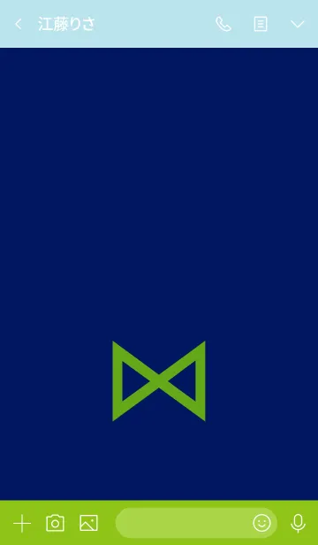 [LINE着せ替え] シンプル リボン 031の画像3