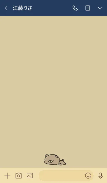 [LINE着せ替え] ネイビー : くまのシンプルな着せ替えの画像3