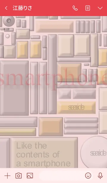 [LINE着せ替え] スマホが透けた感じの赤黒基調の着せ替え2の画像3