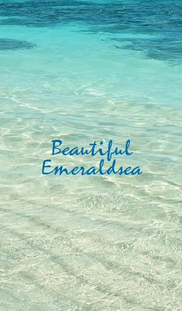 [LINE着せ替え] Beautiful Emeraldsea -HAWAII- 26の画像1