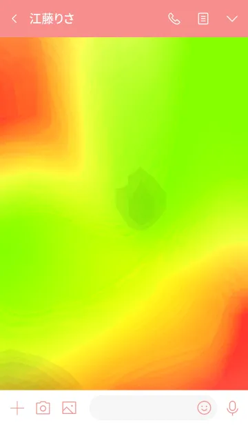 [LINE着せ替え] サイケ ベアー 22の画像3