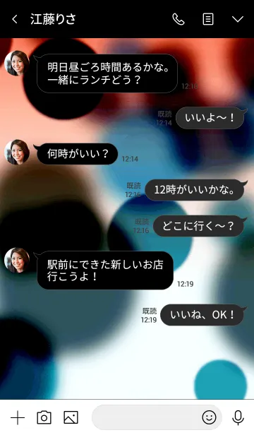 [LINE着せ替え] ライトニング 13の画像4