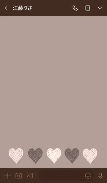 [LINE着せ替え] チョコレートハートの画像3