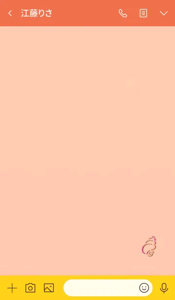 [LINE着せ替え] Simple shellfish 12の画像3