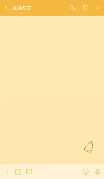 [LINE着せ替え] Simple shellfish 13の画像3