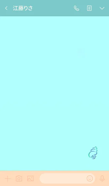 [LINE着せ替え] Simple shellfish 17の画像3