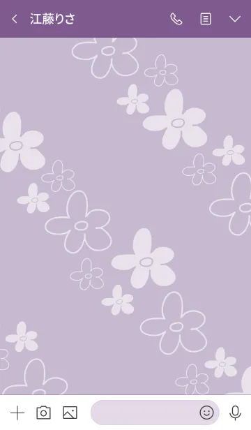 [LINE着せ替え] 手書きのお花 くすみパープルの画像3