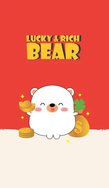 [LINE着せ替え] Lucky & Rich White Bear (jp)の画像1