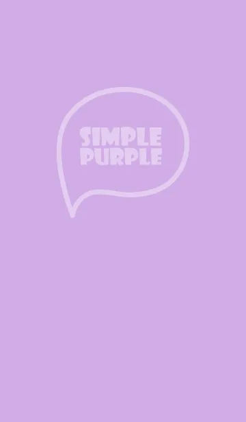 [LINE着せ替え] Love Purple Vr2 (jp)の画像1