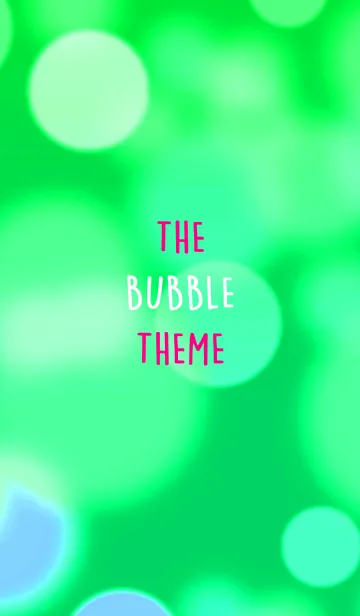 [LINE着せ替え] ザ バブル 10の画像1