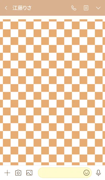 [LINE着せ替え] パンク ラビット 47の画像3