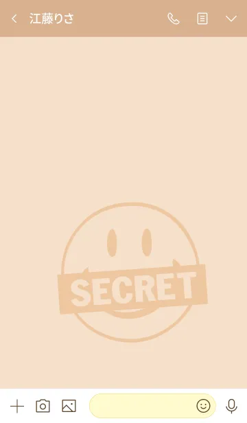 [LINE着せ替え] シークレット スマイル 072の画像3