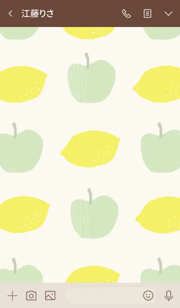 [LINE着せ替え] レモン＆アップル*ベージュの画像3