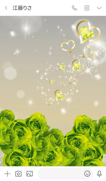 [LINE着せ替え] グレー : 誕生石8月のペリドットの画像3