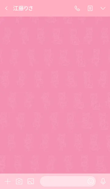 [LINE着せ替え] ダイエット女子わんこちゃん着せかえの画像3